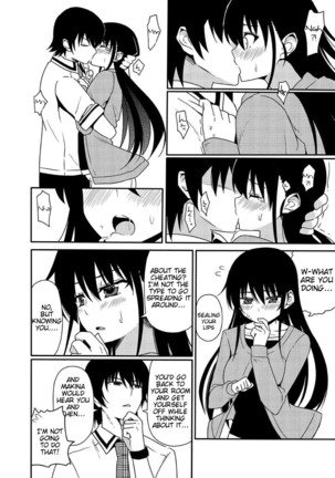 Matsushima Michiru to Bad End - Page 31