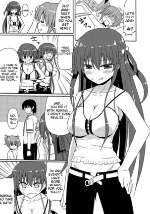 Matsushima Michiru to Bad End Page #42