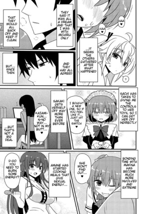 Matsushima Michiru to Bad End - Page 52