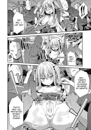 Hyoui Koukan Ch. 1-8 Page #57