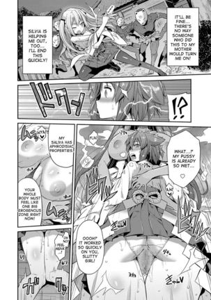 Hyoui Koukan Ch. 1-8 Page #53