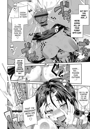 Hyoui Koukan Ch. 1-8 Page #109