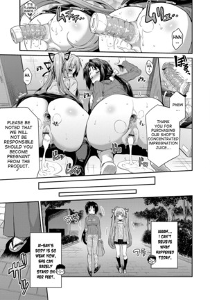 Hyoui Koukan Ch. 1-8 Page #130