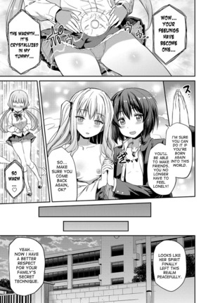 Hyoui Koukan Ch. 1-8 Page #44