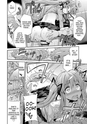 Hyoui Koukan Ch. 1-8 Page #127