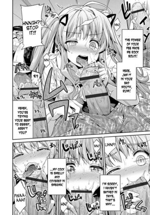 Hyoui Koukan Ch. 1-8 Page #81