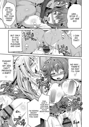Hyoui Koukan Ch. 1-8 Page #60