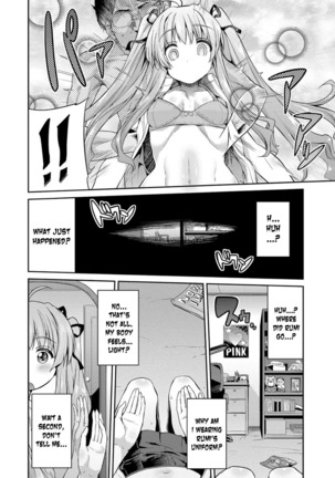 Hyoui Koukan Ch. 1-8 Page #75