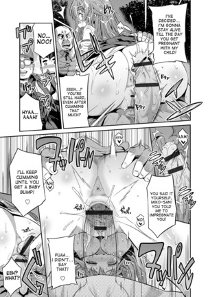 Hyoui Koukan Ch. 1-8 Page #146