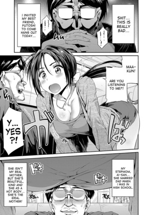 Hyoui Koukan Ch. 1-8 Page #94