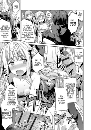 Hyoui Koukan Ch. 1-8 Page #38