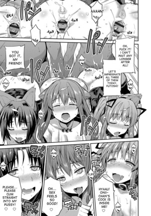 Hyoui Koukan Ch. 1-8 Page #168
