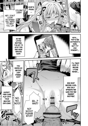 Hyoui Koukan Ch. 1-8 Page #82