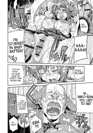 Hyoui Koukan Ch. 1-8 Page #145