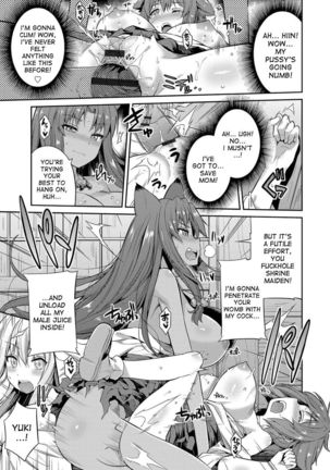 Hyoui Koukan Ch. 1-8 Page #56