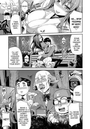 Hyoui Koukan Ch. 1-8 Page #136