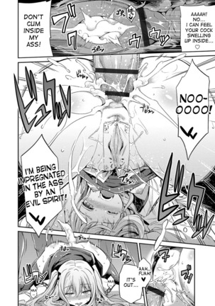 Hyoui Koukan Ch. 1-8 Page #61