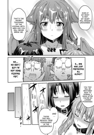 Hyoui Koukan Ch. 1-8 Page #173