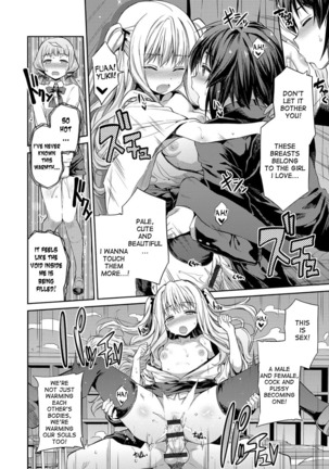Hyoui Koukan Ch. 1-8 Page #41