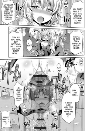 Hyoui Koukan Ch. 1-8 Page #66