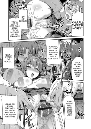 Hyoui Koukan Ch. 1-8 Page #62