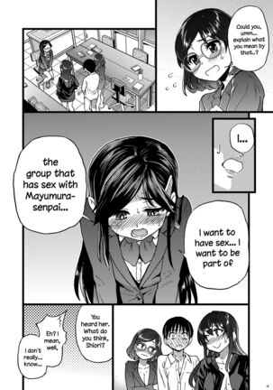 Watashi o Ecchi no Nakama ni Irete Kudasai Page #11