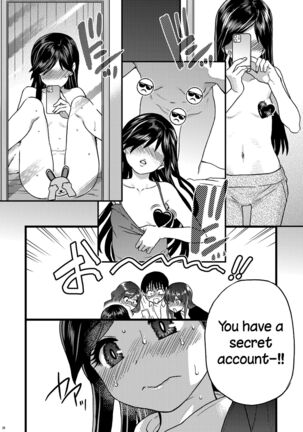 Watashi o Ecchi no Nakama ni Irete Kudasai Page #19