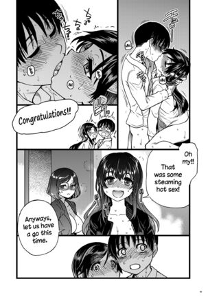 Watashi o Ecchi no Nakama ni Irete Kudasai Page #42