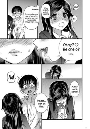 Watashi o Ecchi no Nakama ni Irete Kudasai - Page 22