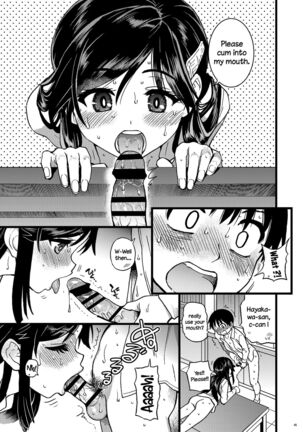 Watashi o Ecchi no Nakama ni Irete Kudasai - Page 38