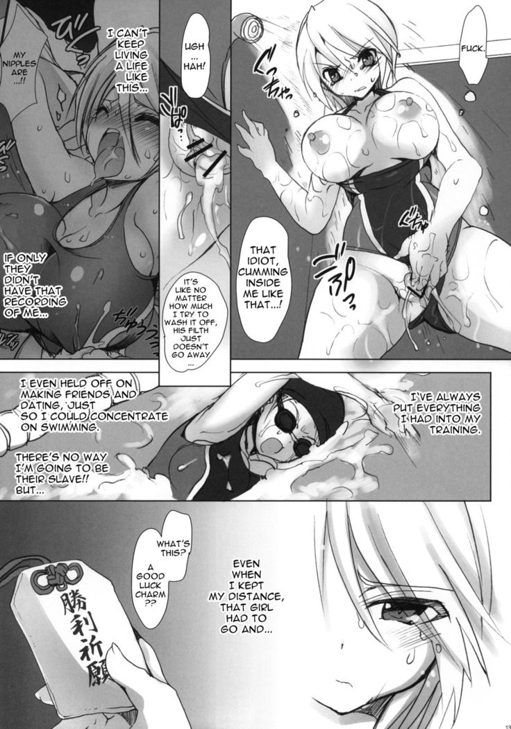 Gakkou de Seishun! 6