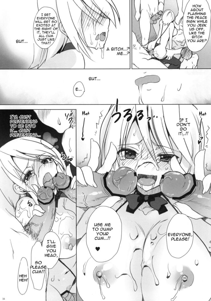 Gakkou de Seishun! 6