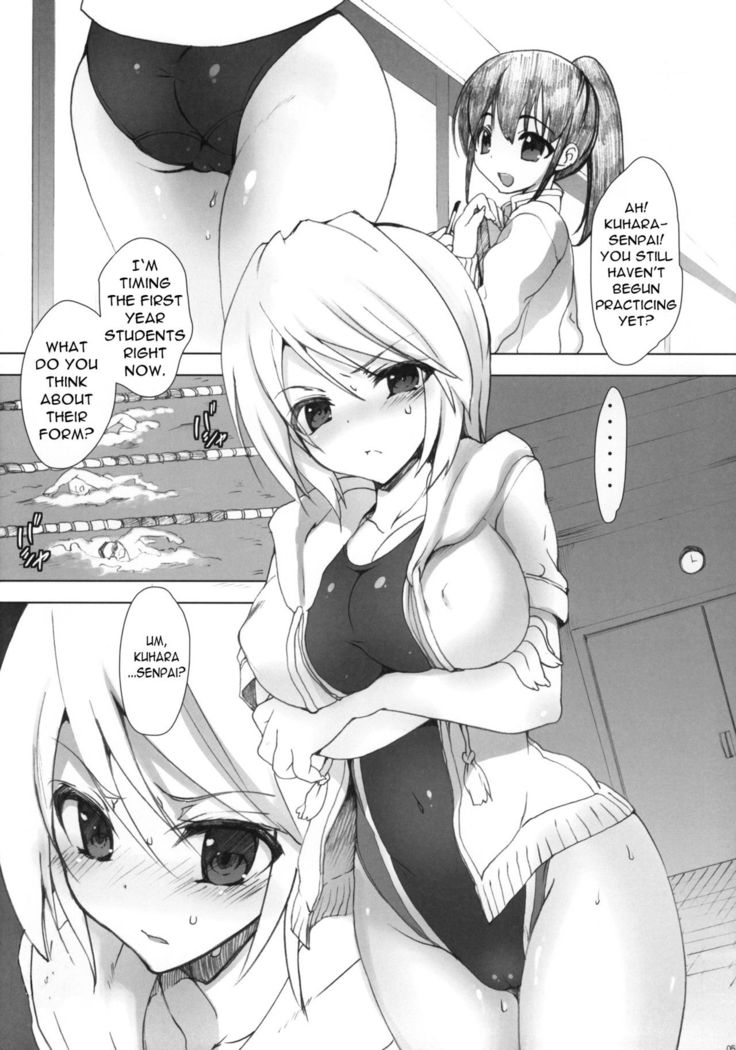 Gakkou de Seishun! 6
