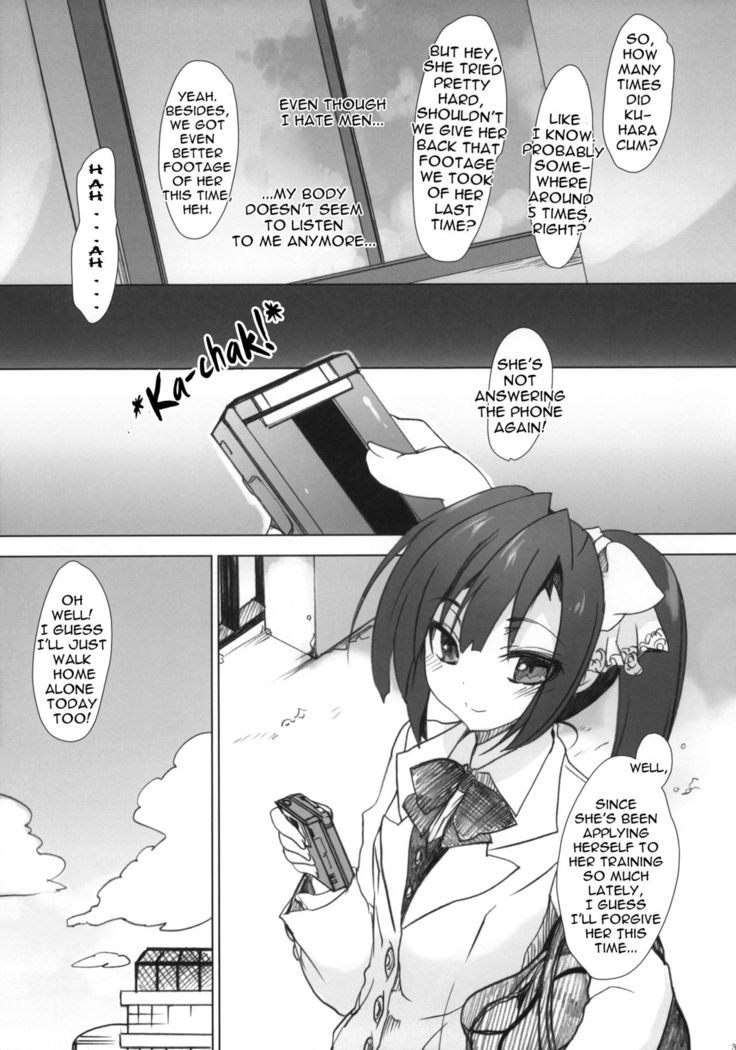 Gakkou de Seishun! 6