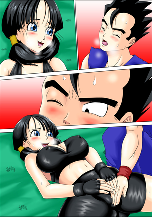 SPARRING FUCK Page #55