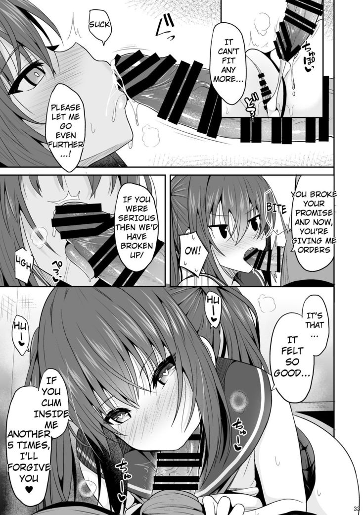 Onakingo no Biyaku Ecchi