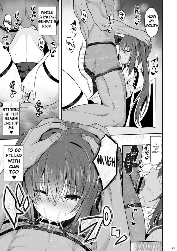 Onakingo no Biyaku Ecchi