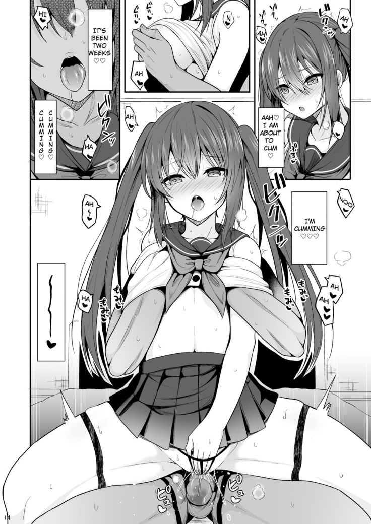 Onakingo no Biyaku Ecchi