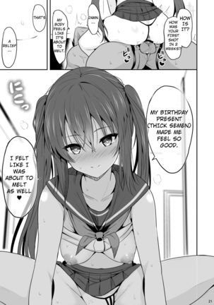 Onakingo no Biyaku Ecchi Page #21