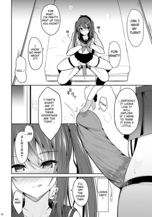 Onakingo no Biyaku Ecchi Page #16