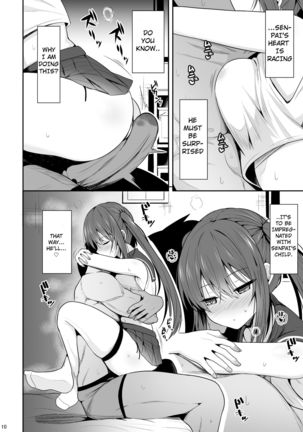 Onakingo no Biyaku Ecchi Page #10