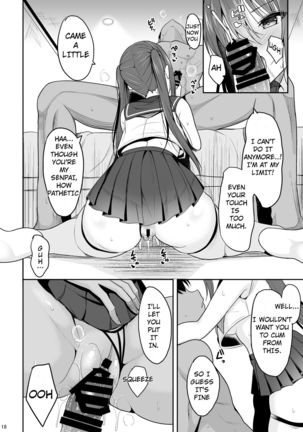 Onakingo no Biyaku Ecchi Page #18