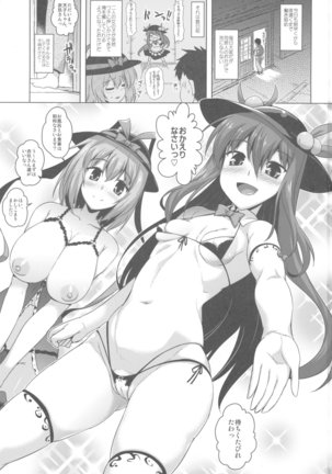 Image 4022225