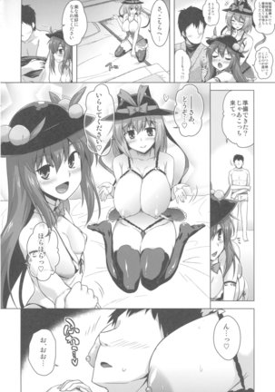 Image 4022223