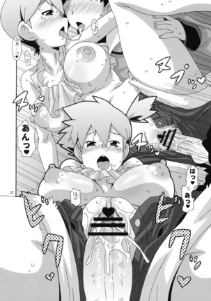 Hanada no Misaki de Tsukamatte - Page 21