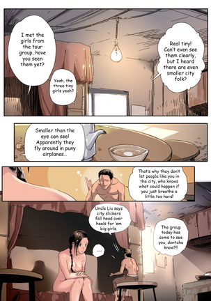 Red Pond Village Chapter 1 - Page 23