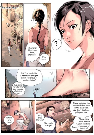 Red Pond Village Chapter 1 - Page 10