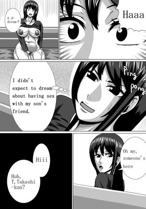 Boku no Daisuki na Takako Mama | Takako's mom aho is a bit erotic - Page 18