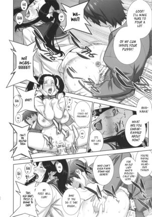 Etsuraku no Onna Rijichou Page #34