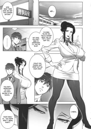 Etsuraku no Onna Rijichou Page #5
